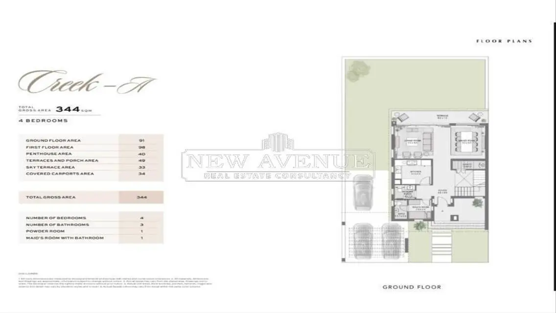 Standalone Second row lagoon in Soul North Coast