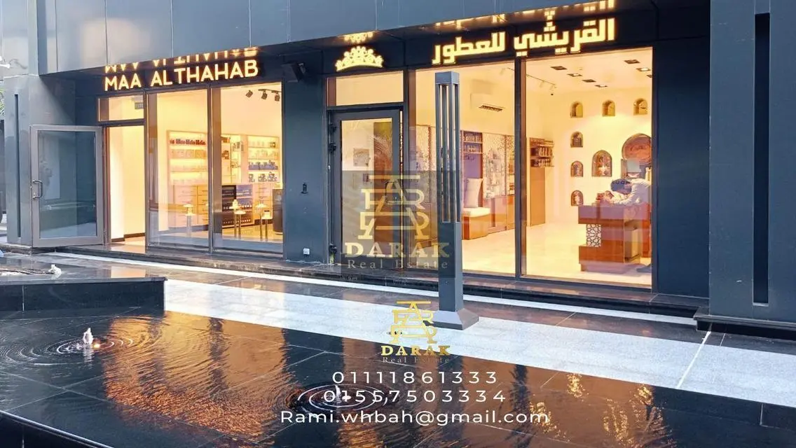 محل لقطة للبيع ايست هب مول مدينتي ارضي له واجهتين
