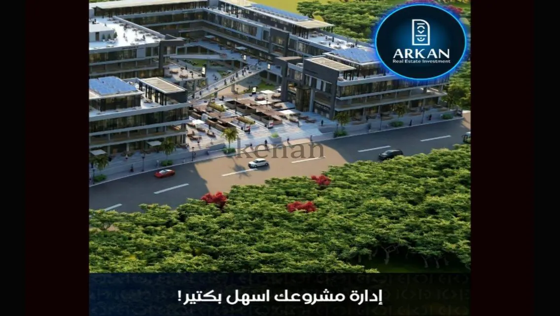 مطعم 44م استلام 2025 فى الفود كورت مول The Address