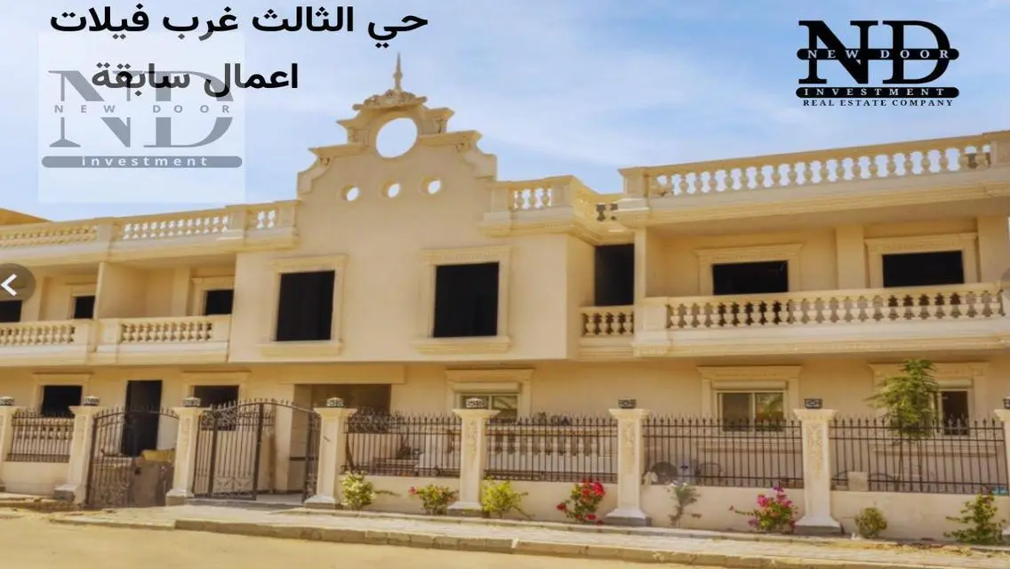 Luxury Apartment 190 sqm with Private Garden and Stunning View
