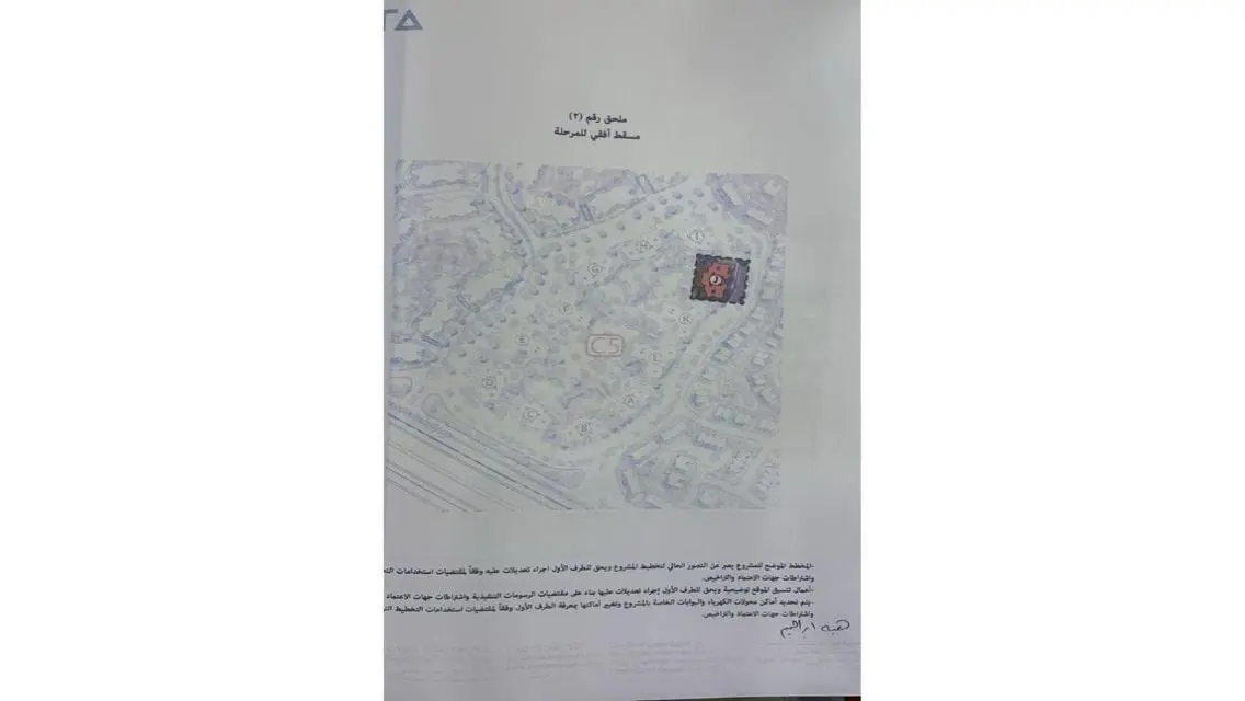 شقة ريسيل زاد ايست التجمع السادس
