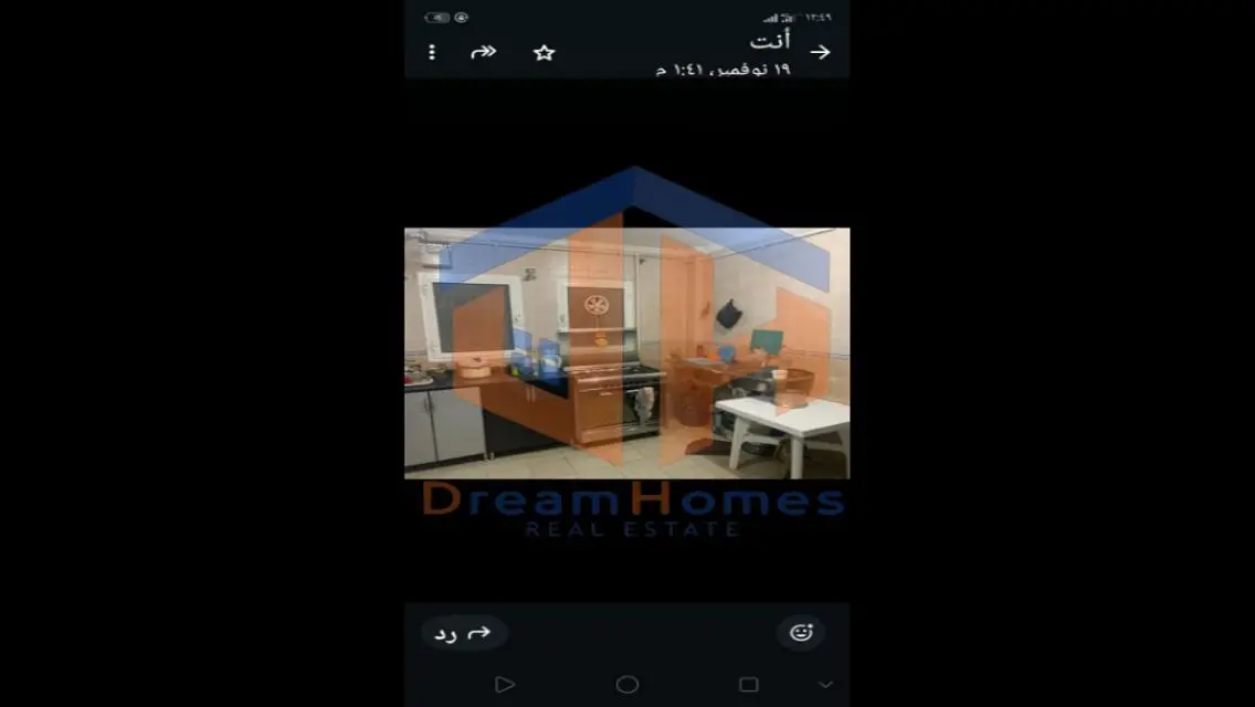 بفيو وايد جاردن شقة نموذج 400 بمرحلة B3