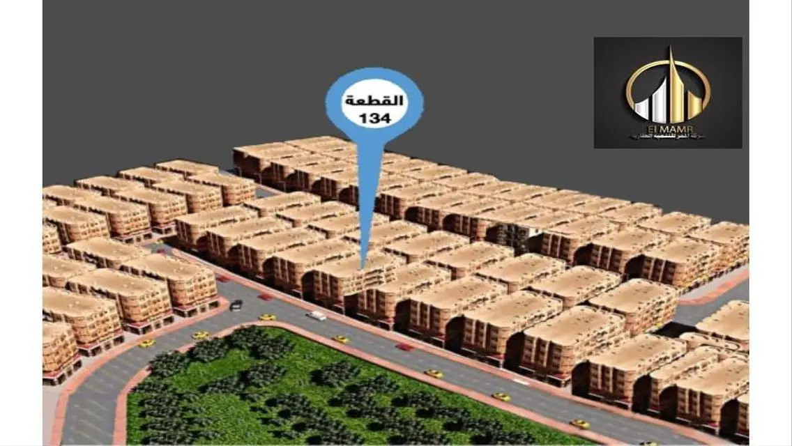شقة بفيو مفتوح تطل علي حديقة ومساحتها 165م