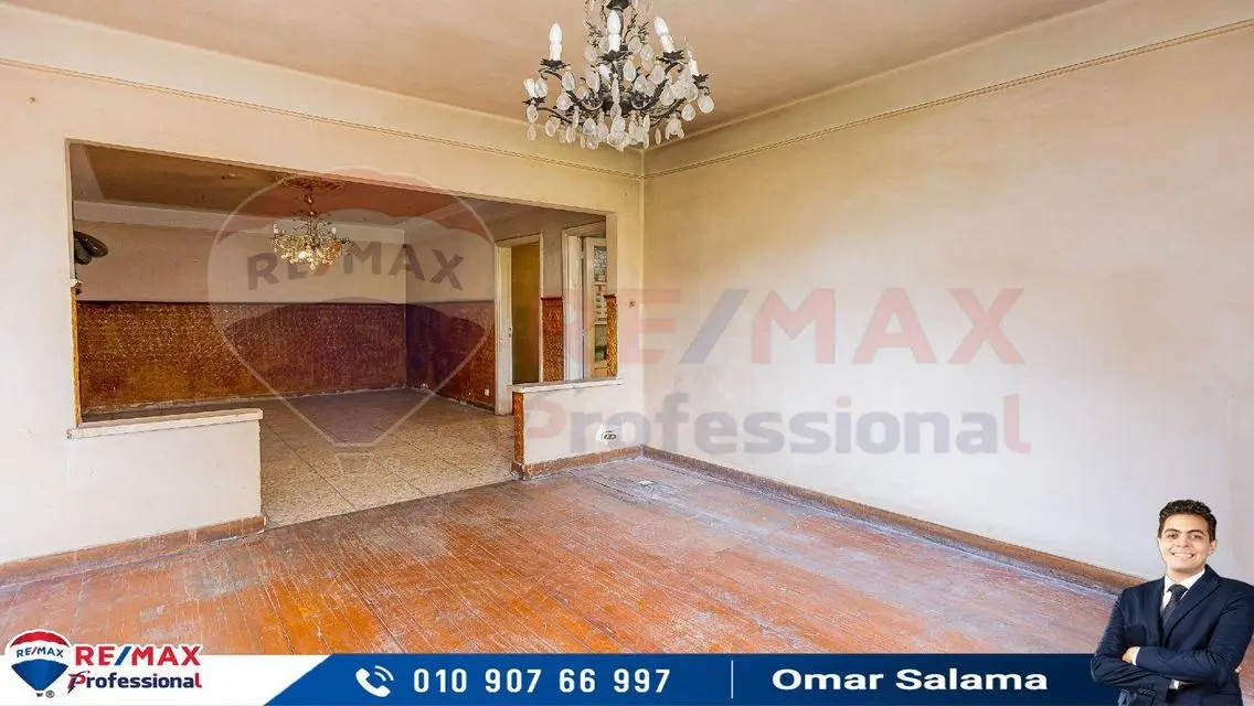 Your apartment steps from Fathallah-open view