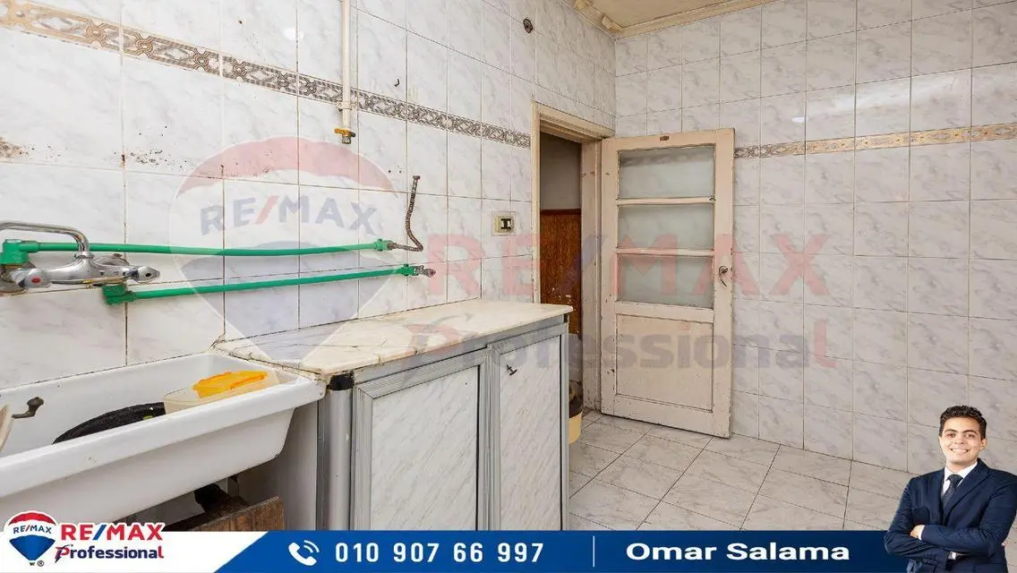 Your apartment steps from Fathallah-open view