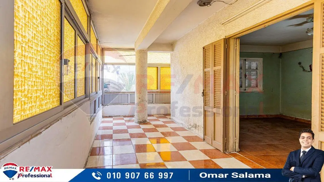 Your apartment steps from Fathallah-open view