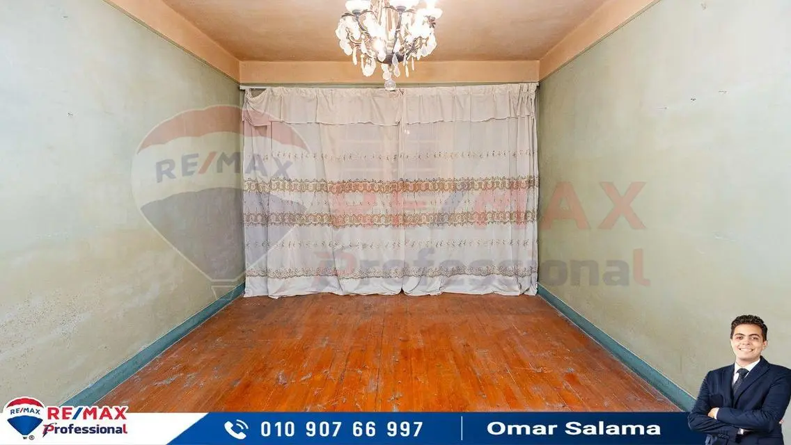 Your apartment steps from Fathallah-open view