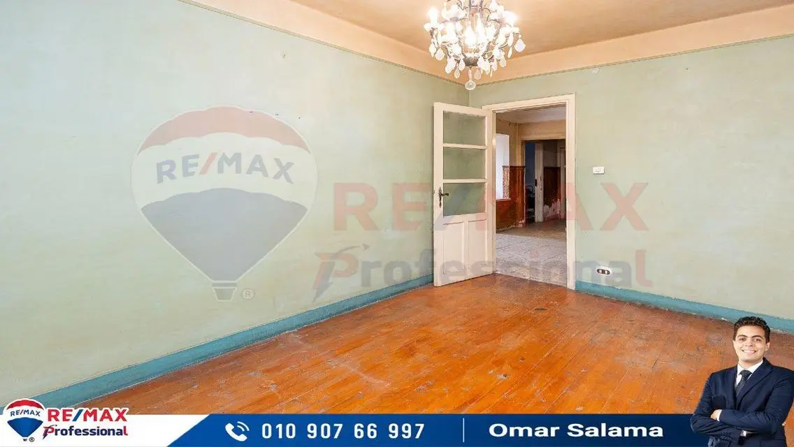 Your apartment steps from Fathallah-open view