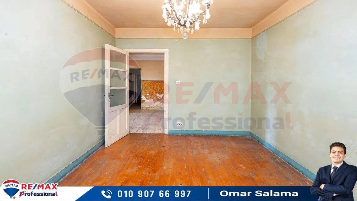 Your apartment steps from Fathallah-open view