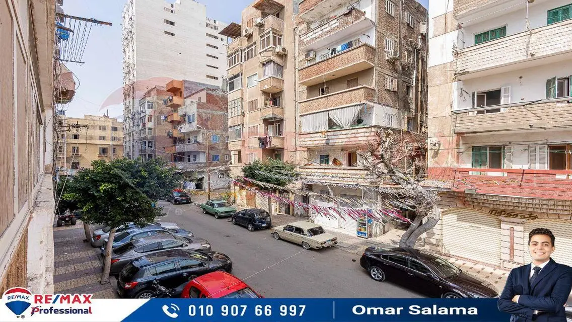 Your apartment steps from Fathallah-open view