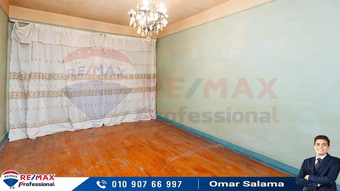 Your apartment steps from Fathallah-open view