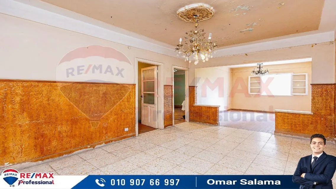 Your apartment steps from Fathallah-open view