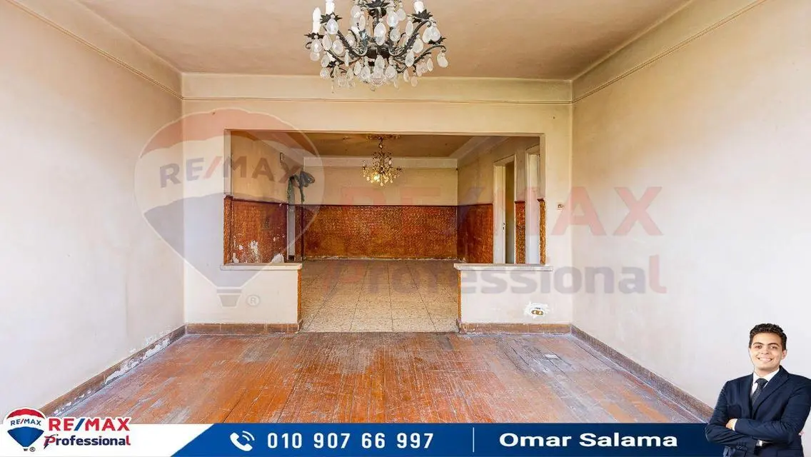 Your apartment steps from Fathallah-open view