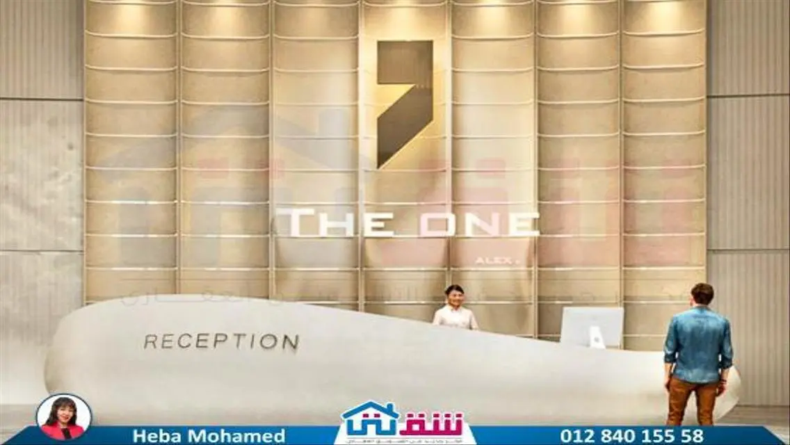 شقة للبيع 219م سموحة - كومباوند The One