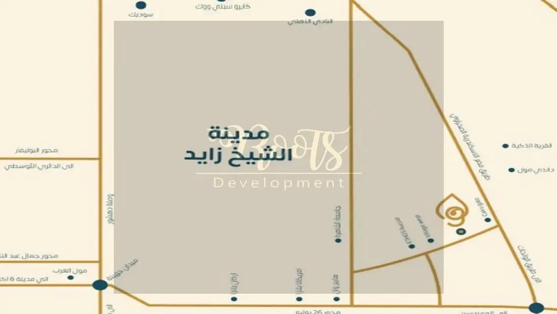 شقة ريسيل لاند سكيب فيو  بموقع مميزاستلام فوري