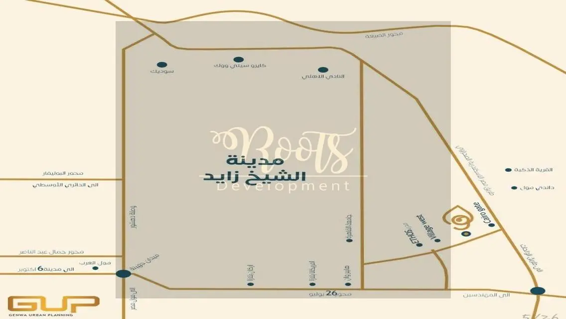 شقة ريسيل لاند سكيب فيو  بموقع مميزاستلام فوري
