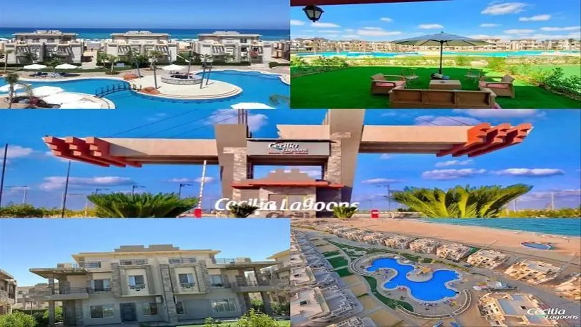 أقل سعر شالية في الساحل لاجون فيو+تقسيط 6 سنين