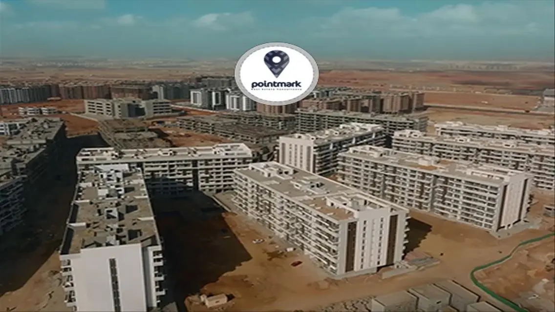 شقه للبيع فوري وتقسيط بالقرب من الجامعه البريطانيه