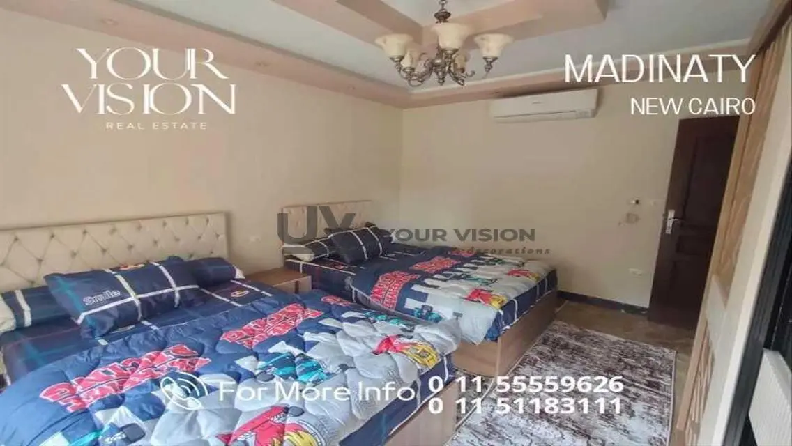 Furnished apartment for rent, Madinaty B1