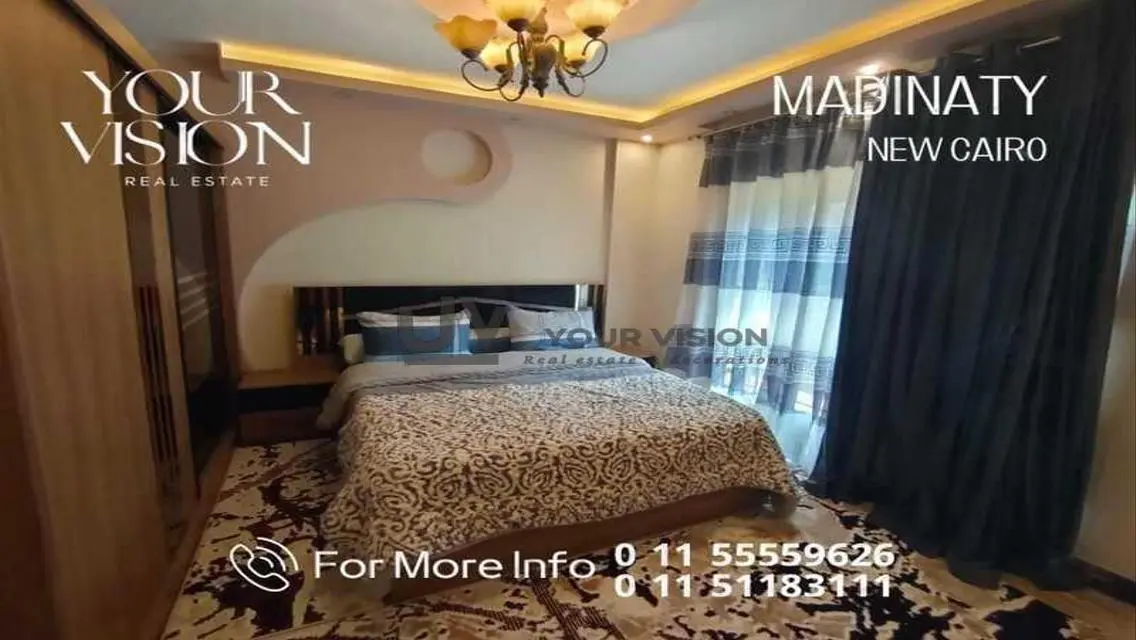 Furnished apartment for rent, Madinaty B1