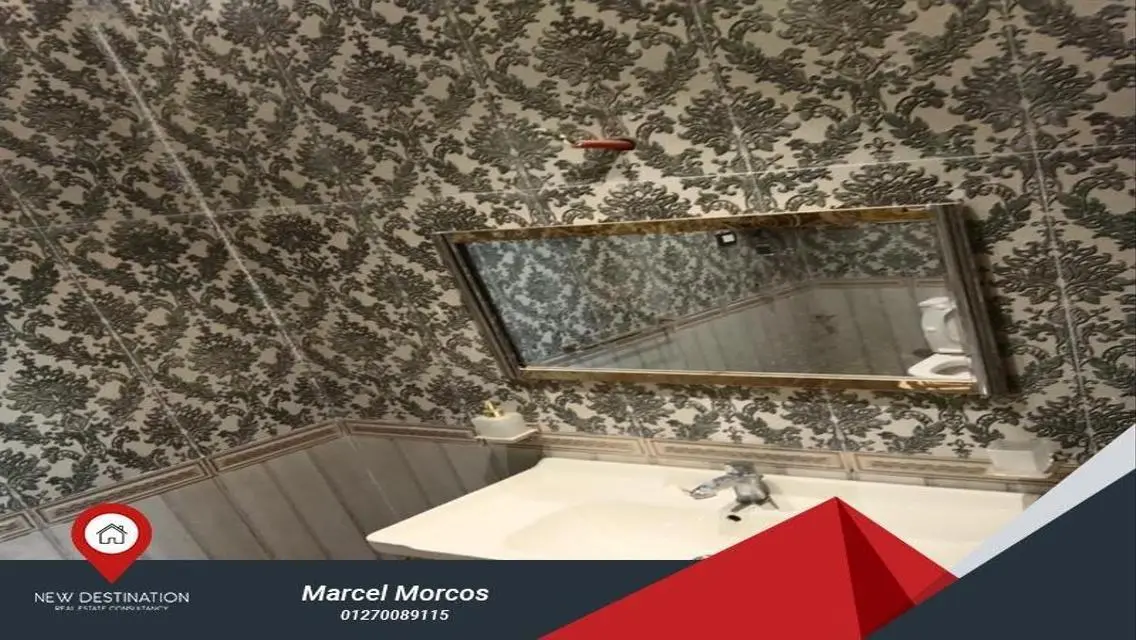 شقه متشطبه بالكامل مع مطبخ ودريسينج
