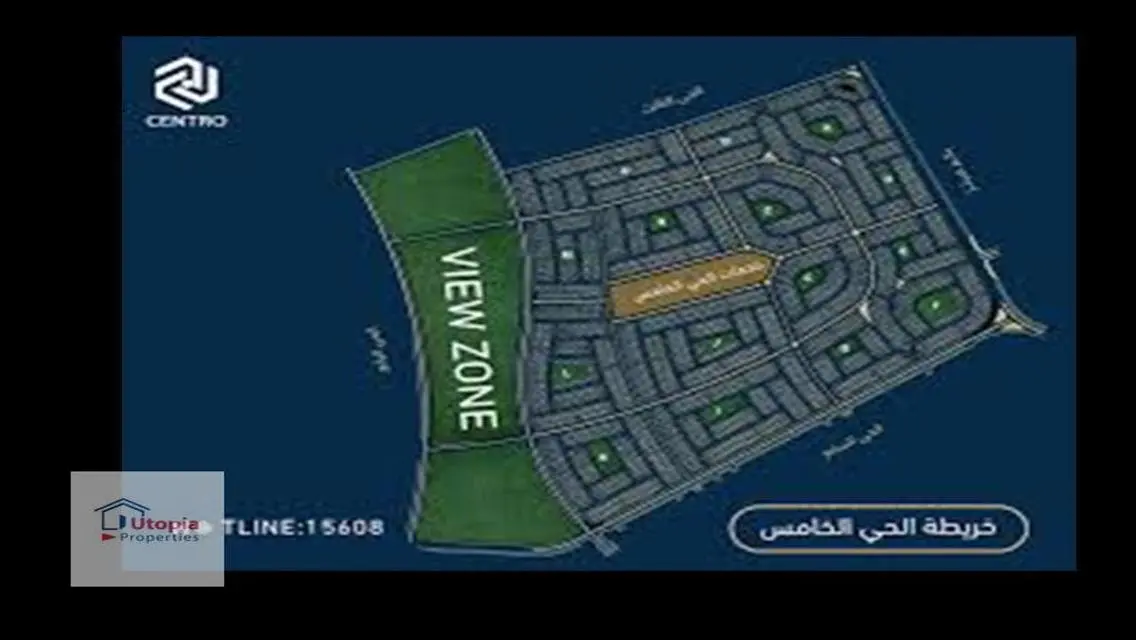 شقة فاخرة للبيع بموقع متميز في بيت الوطن