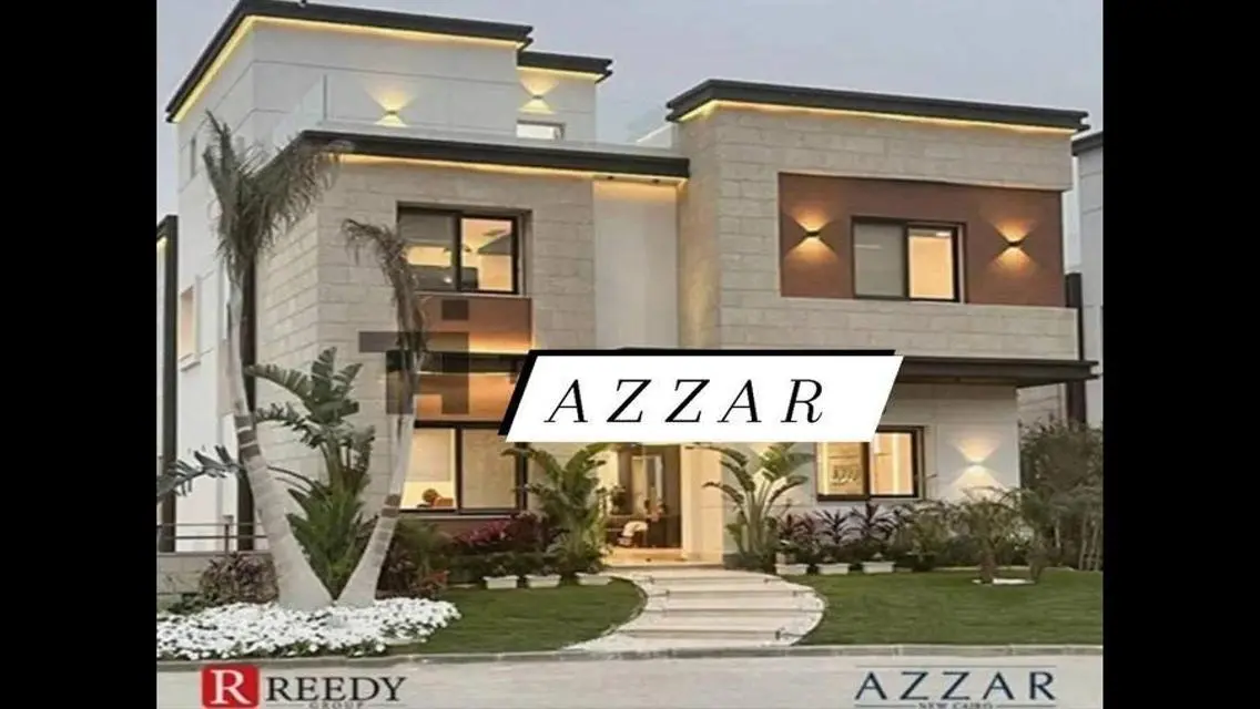 فيلا مميزه و بسعر مميز و موقع مميز اقل سعر موحود