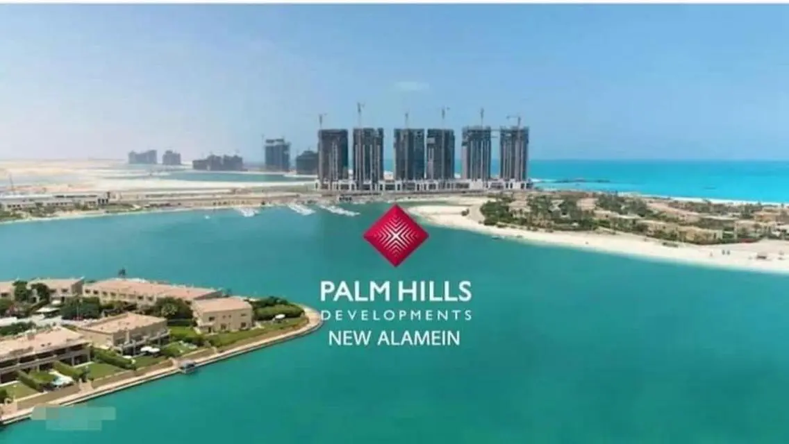 للبيع | شقة في Palm Hills، العلمين الجديدة
