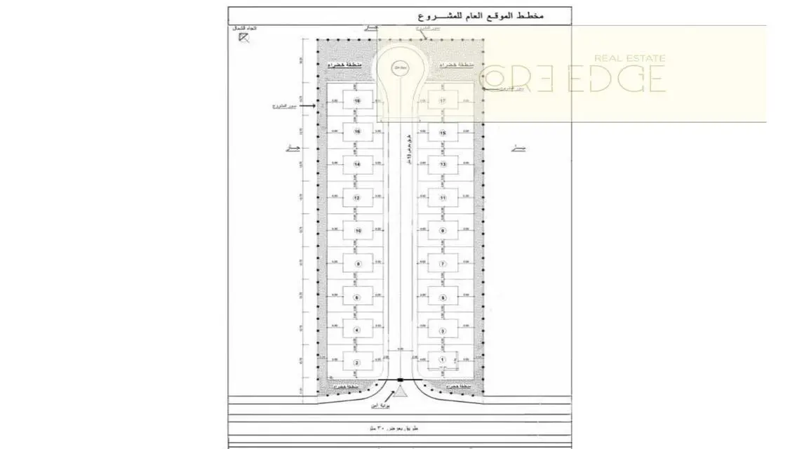 قطعه ارض للبيع داخل كمبوند بالحزام الاخضر بجوار ال