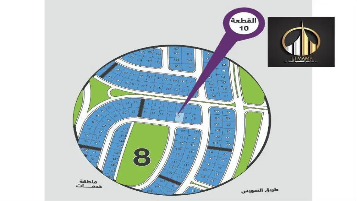للبيع دور اول 145 متر بتطل علي جاردن  بالمنطقه 8