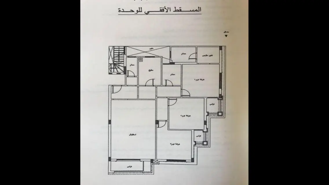 Apartment for sale very prime location