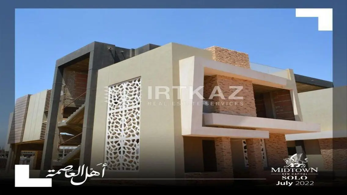RTM Villa RESALE LANDSCAPE View with Lowest Price