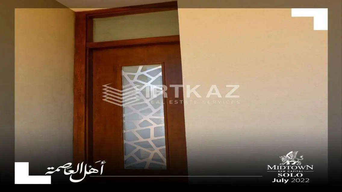 RTM Villa RESALE LANDSCAPE View with Lowest Price