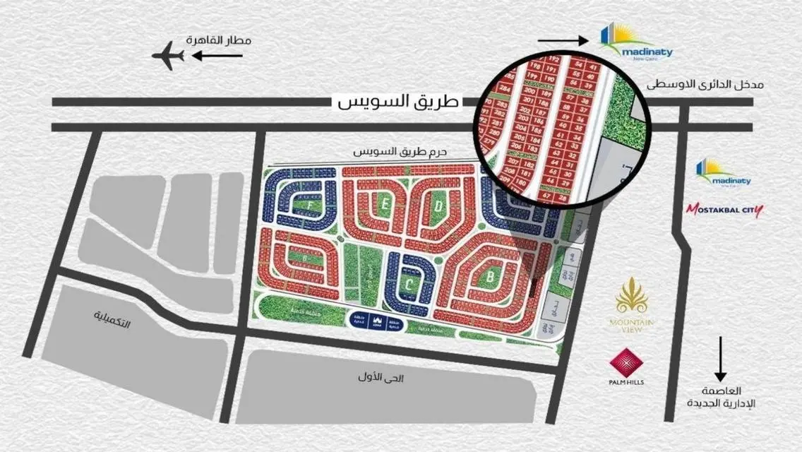 Luxury Apartment for Sale - 450 Square Meters