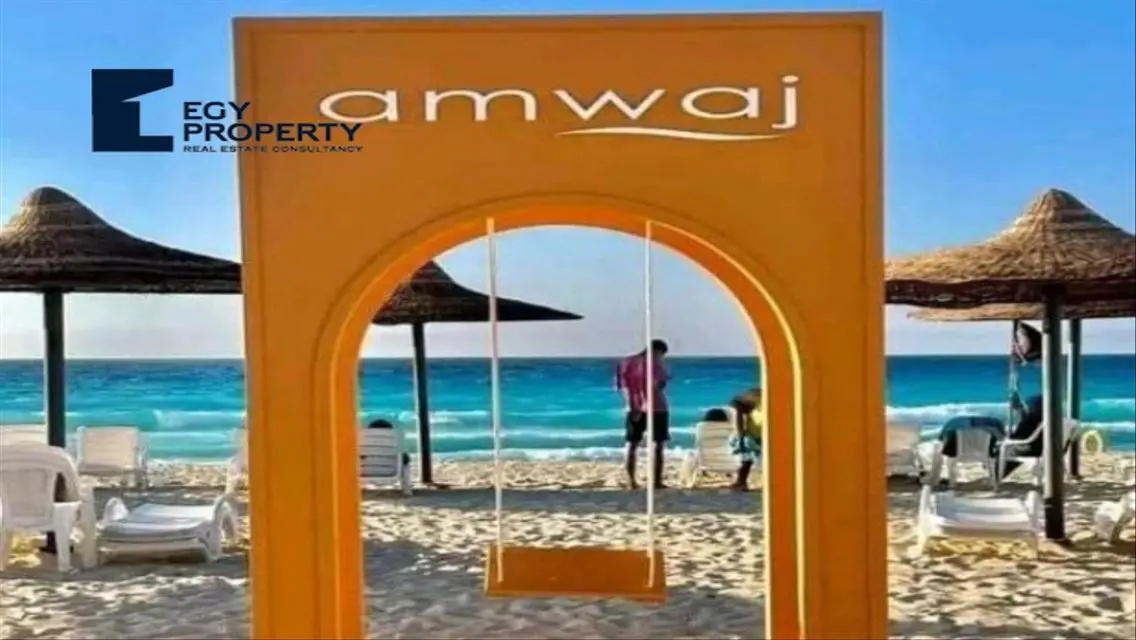 شاليه للبيع مفروش بجنينة في أمواج الساحل الشمالي