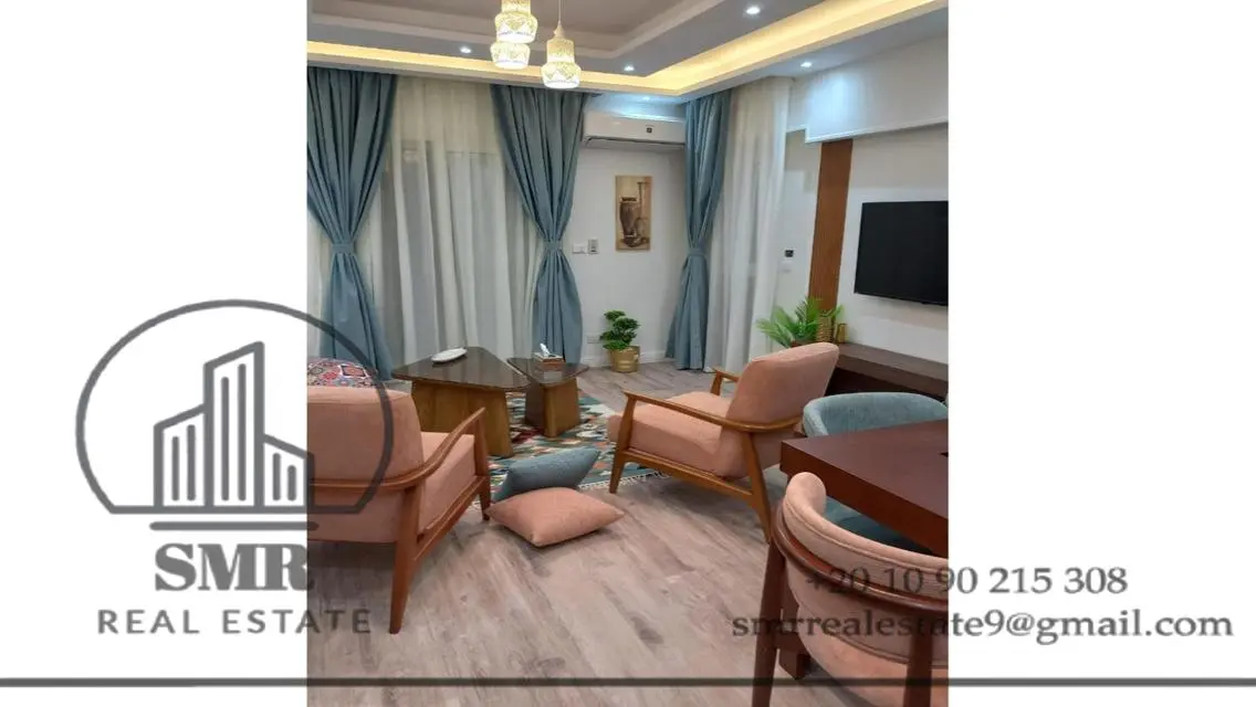 شقة مفروشة للإيجار بالرحاب 2نوم 2حمام تشطيب خاص