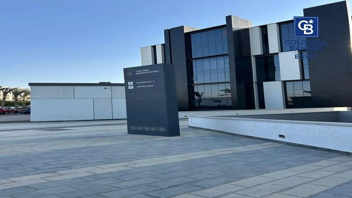 Commercial Unit Corner Ready To Move At Hydepark