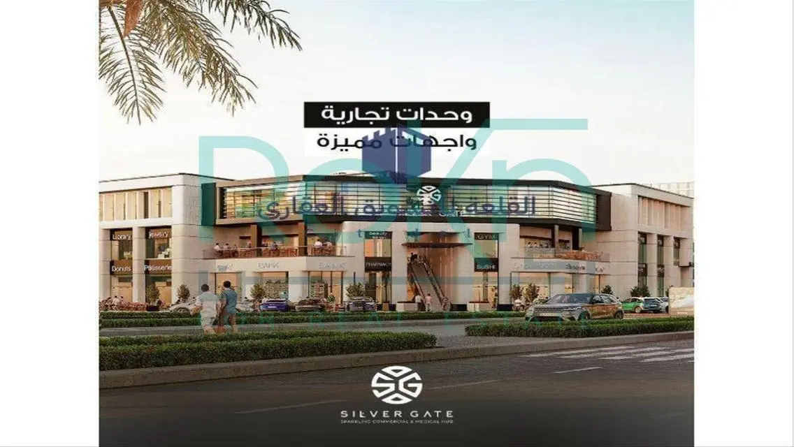 محل للايجار في سيلفر جيت مول بالشيخ زايد
