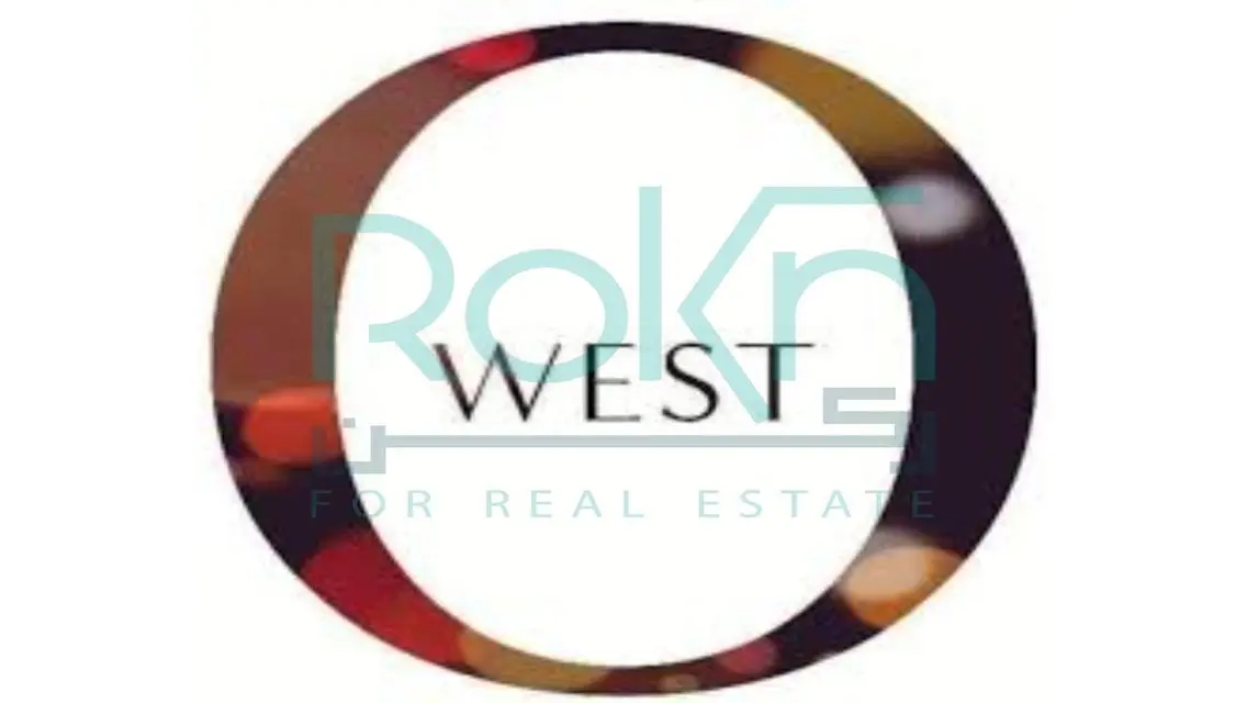 شقة متشطبة للبيع استلام فوري O-West-اكتوبر