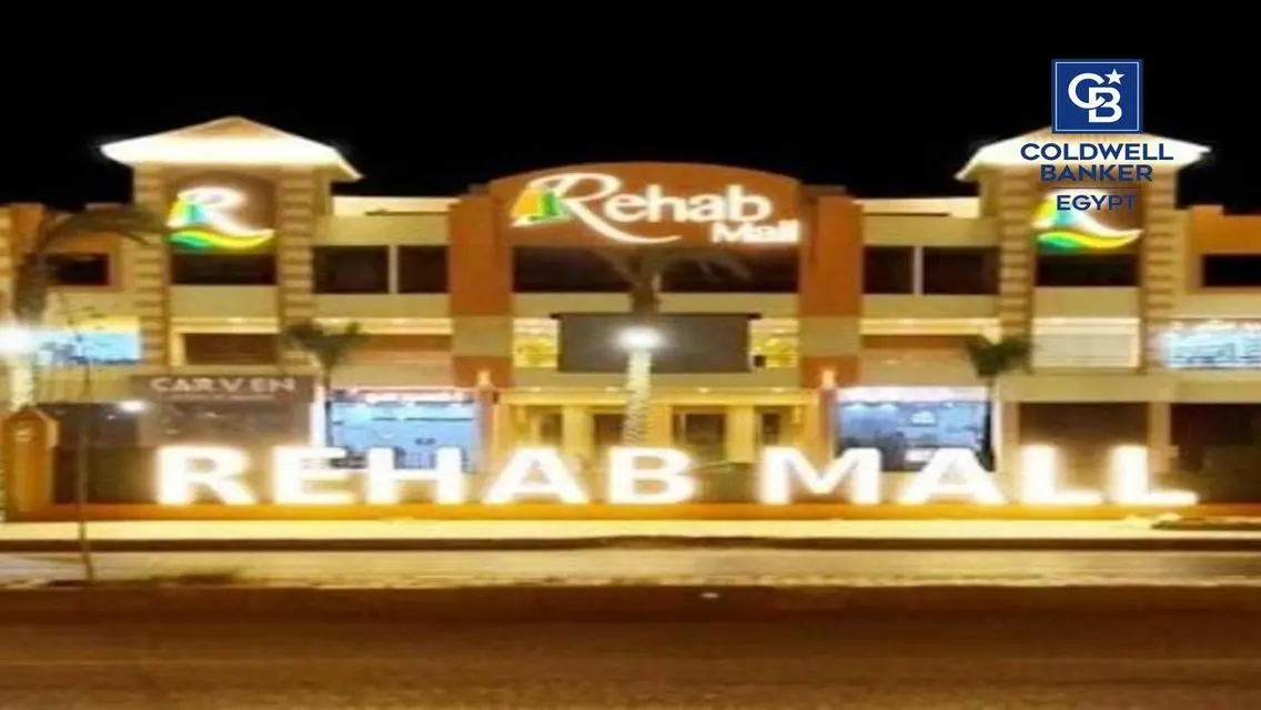 محل مميز للبيع في مول الرحاب متشطب بالكامل