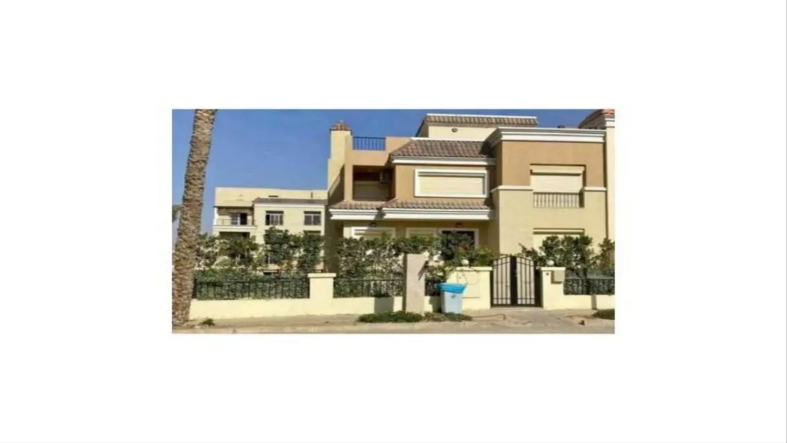 تاون هاوس للبيع فى كمبوند سراى القاهرة الجديدة