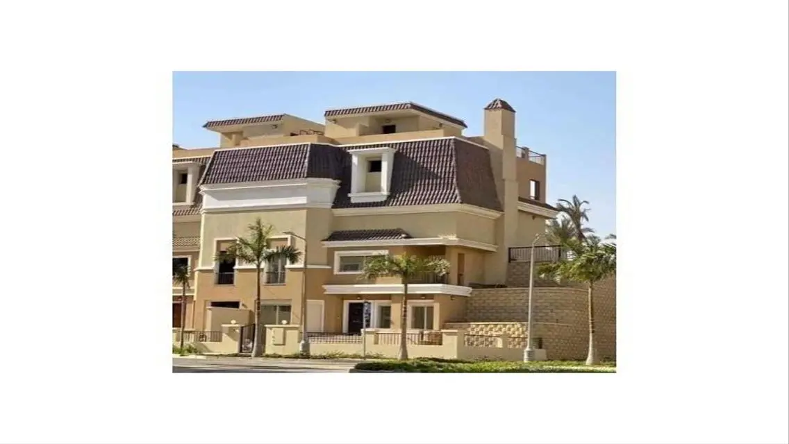 تاون هاوس للبيع فى كمبوند سراى القاهرة الجديدة