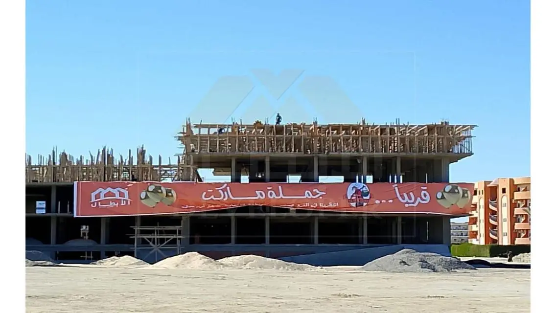 Luxury Apartment in Al-Abtal Project