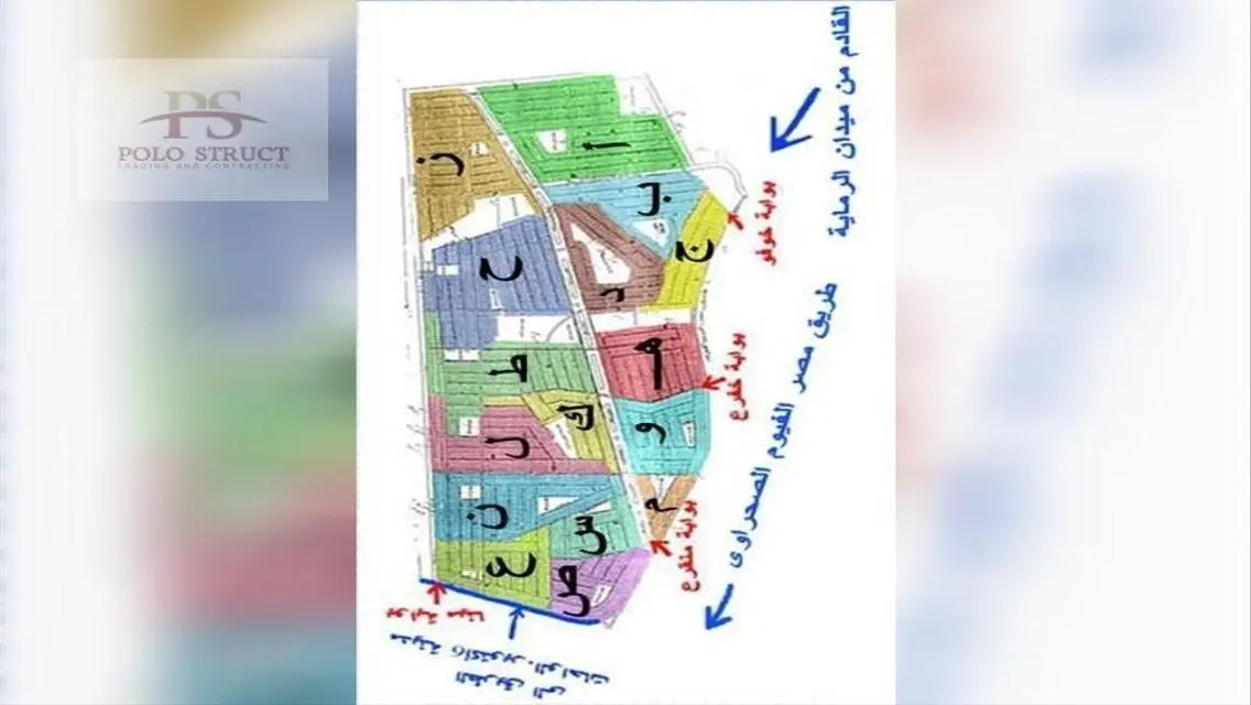 عقار مميز للبيع بسعر مغري