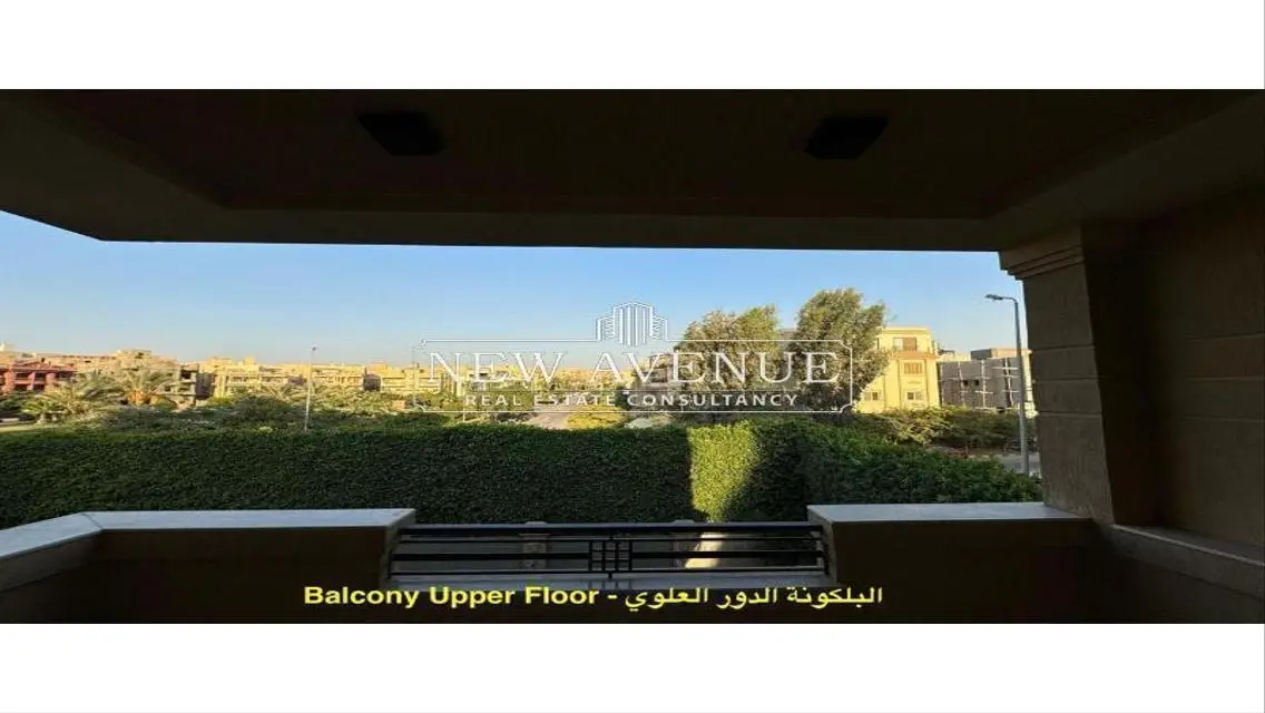 شقة فاخرة مع شرفة وحديقة خاصة