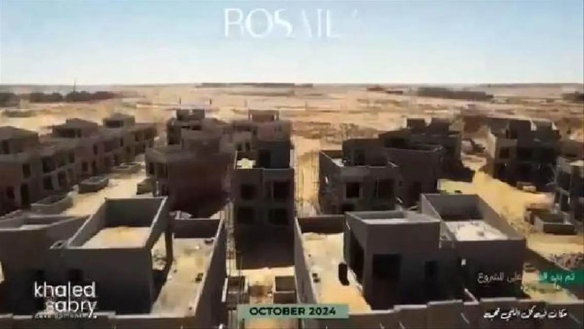 شقه غرفتين متشطبه بسعر مميز بالمستقبل بأقساط10سنين