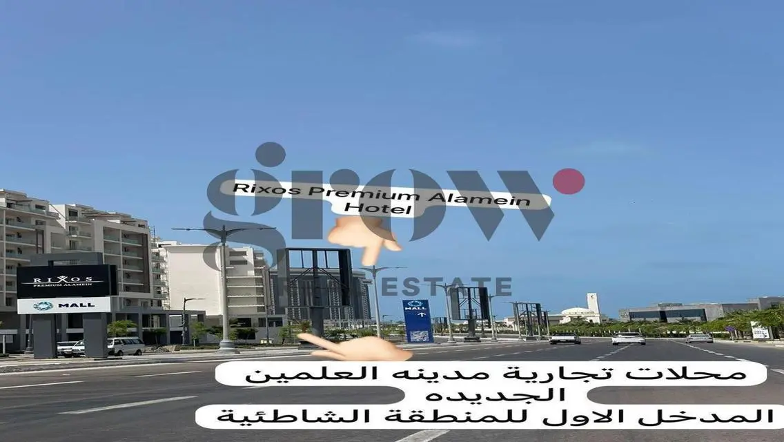 شاليه تحفة على المياه جنب الفنادق وتسليم فورى تشطب