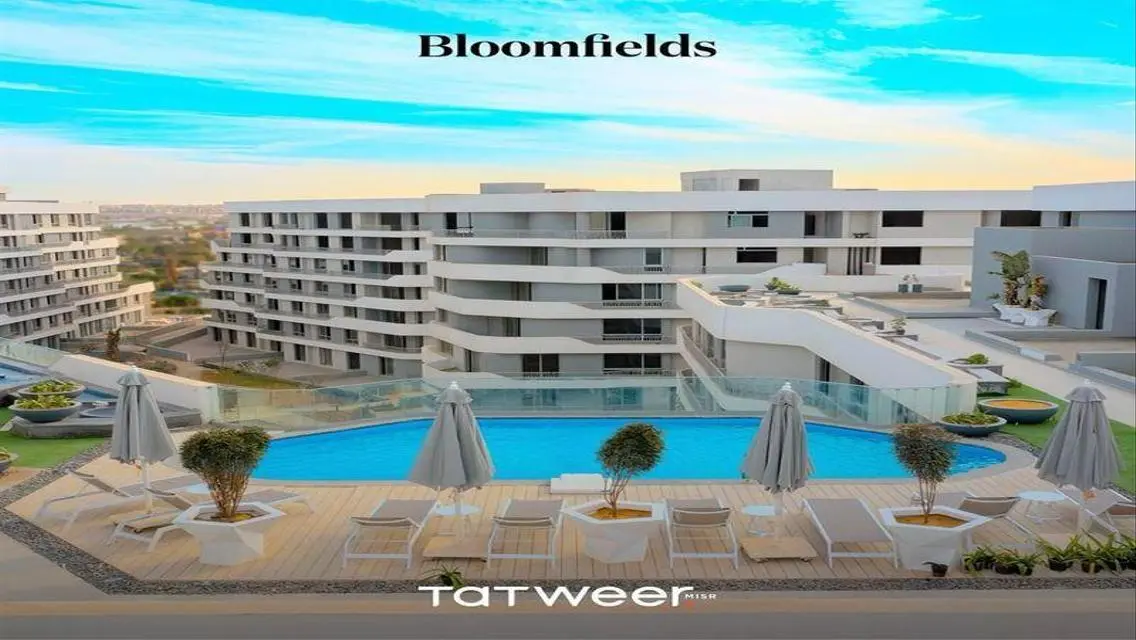 Luxury Apartment Overlooking Lakes and Major Landmarks