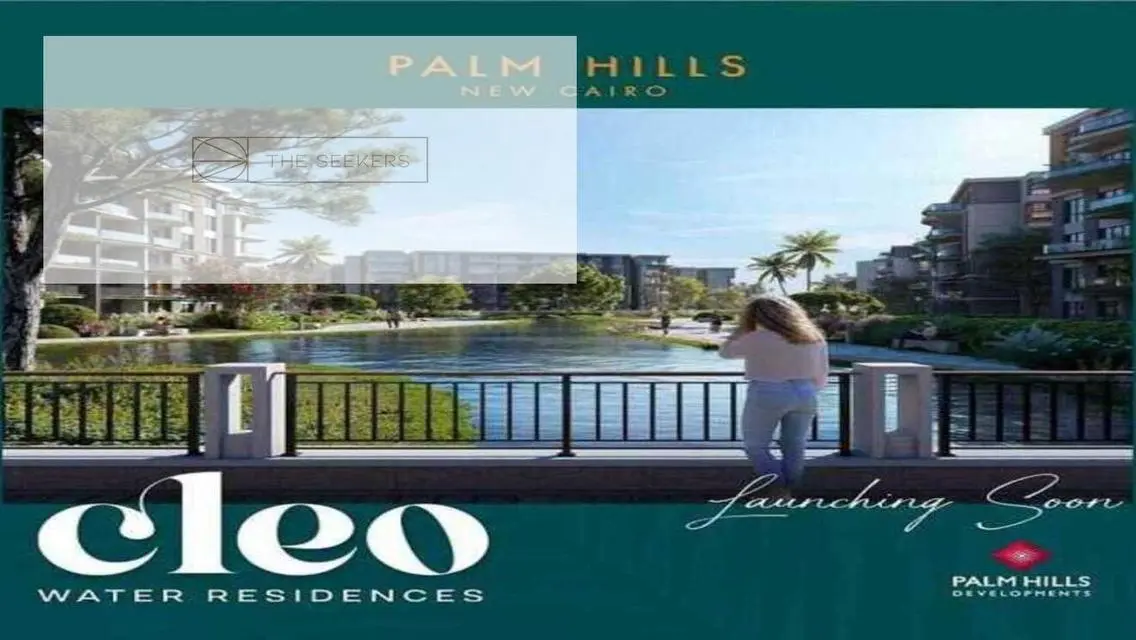 Lowest price 2 Bedrooms Fully Finish Direct lagoon
