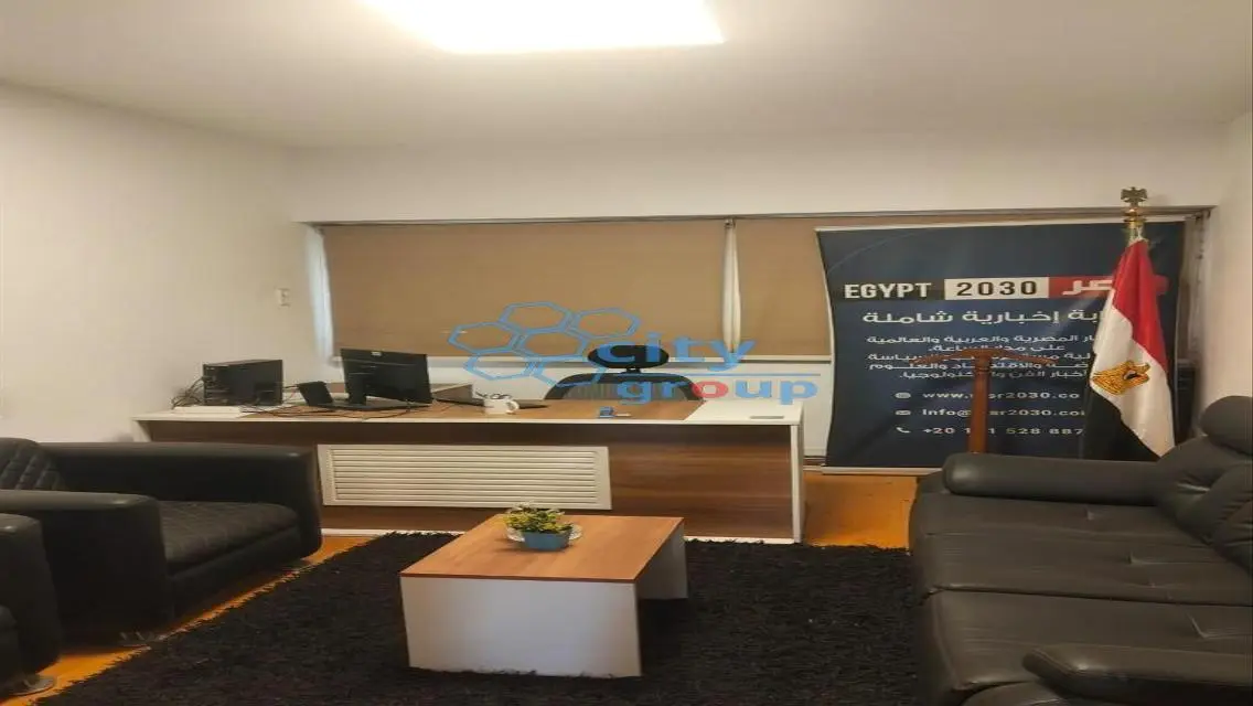 360 Sq Meter Luxury Apartment for Sale